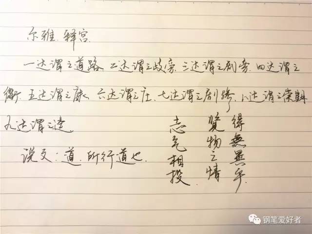 134b00061888c327f66d?from=pc