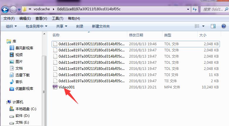 详解各大视频网站视频下载方法，腾讯视频最奇葩！