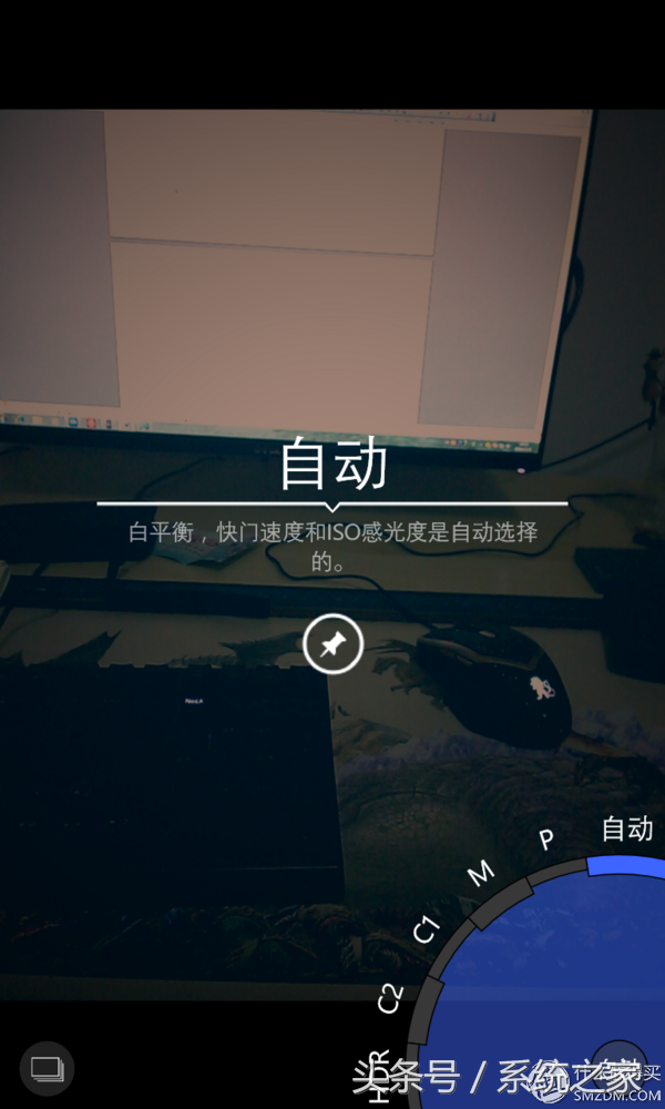 Windows Phone系统 手机摄影APP推荐及使用心得