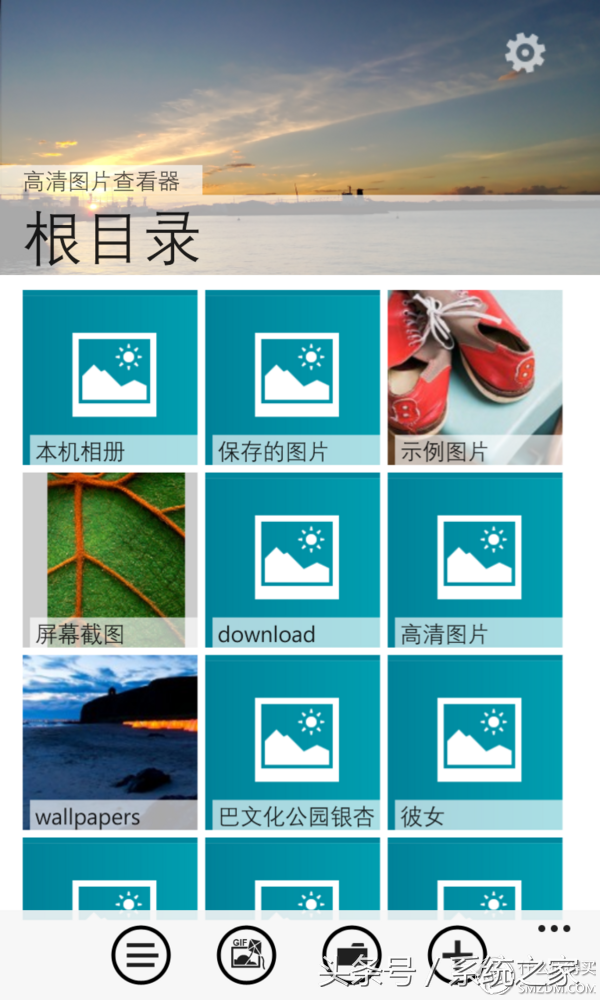 Windows Phone系统 手机摄影APP推荐及使用心得