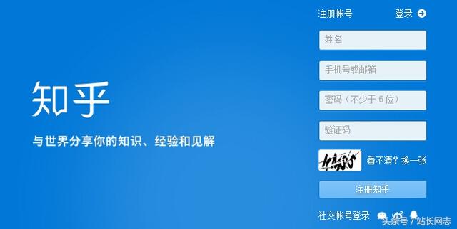 SEO优化老手整理的各类免费外链发布平台