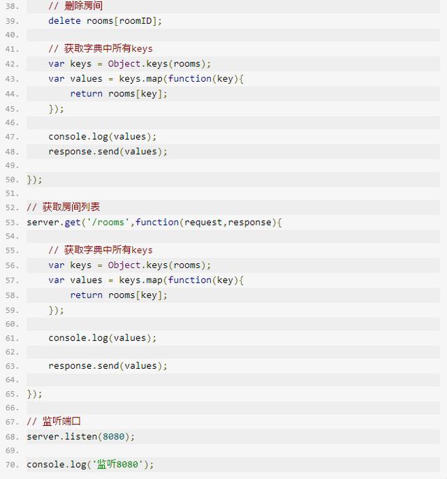 搭建Web服务器