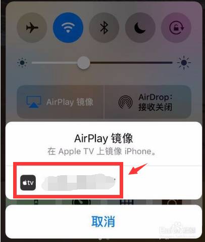 苹果设备投影到电视可以这么玩