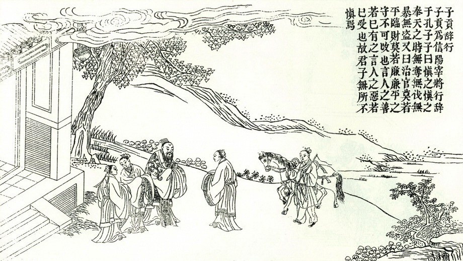 为什么用桃李来表示学生