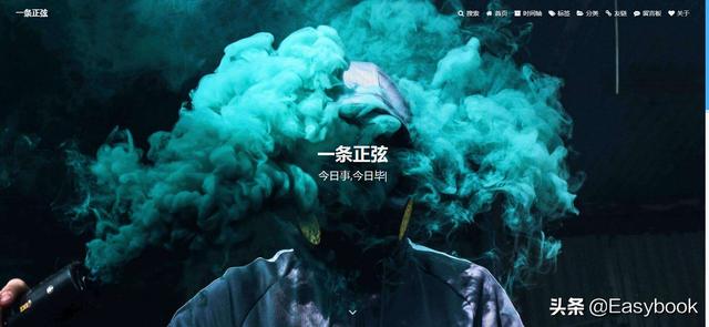 五分钟免费搭建一个自己的网站
