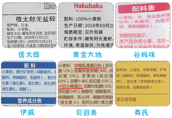 1363295e27b5405d9f95c04db5ddb98e?from=pc