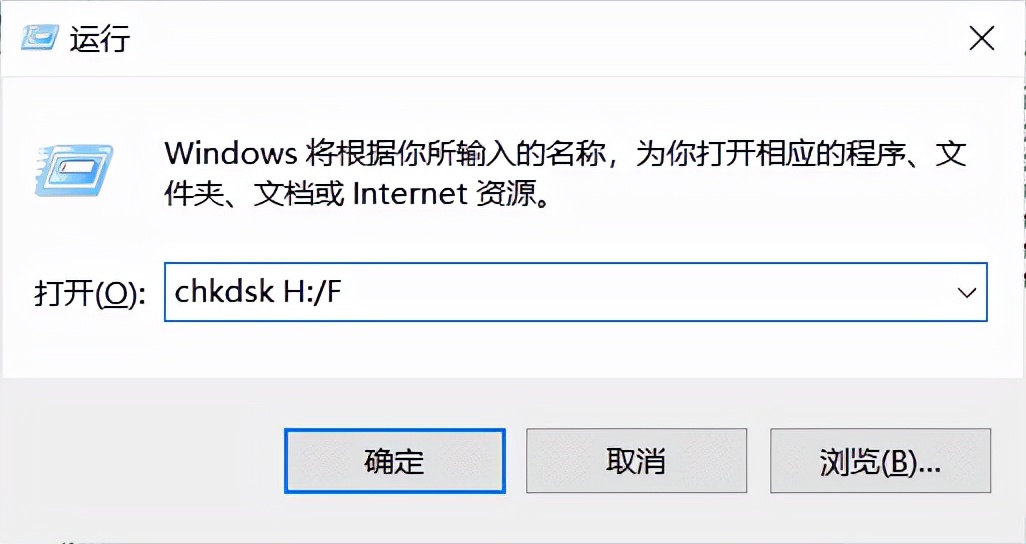 TF卡怎样恢复已删除的数据？修复实用教学