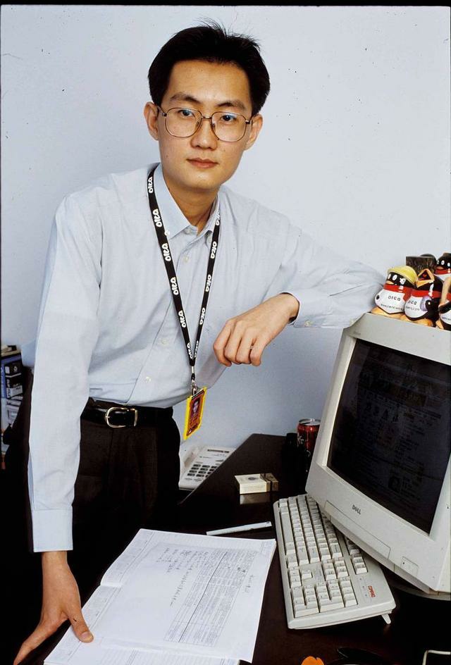马化腾，腾讯帝国的掌门人，官二代还是富二代？