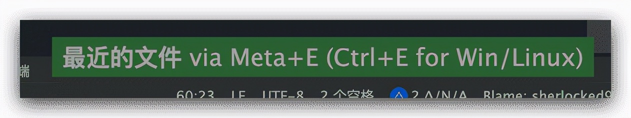 好用不卡，这些插件和配置让你的 Webstorm 更牛逼