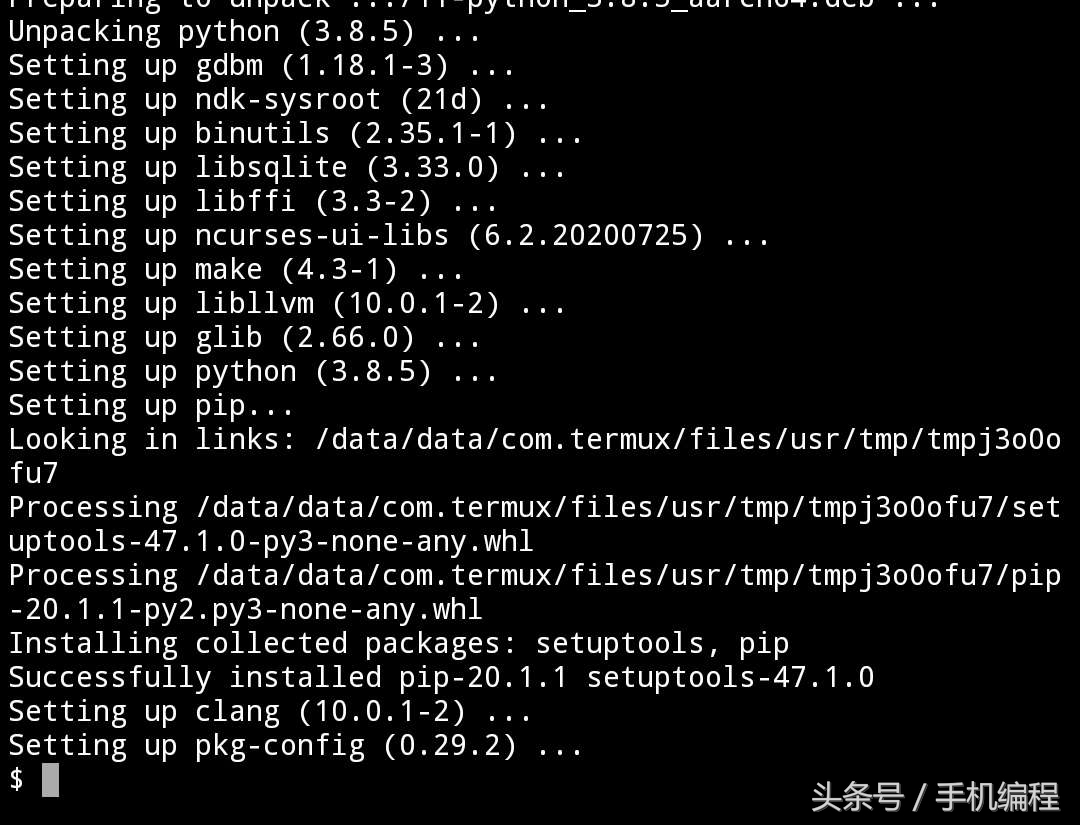 玩转Termux：教你在手机上安装运行Python！