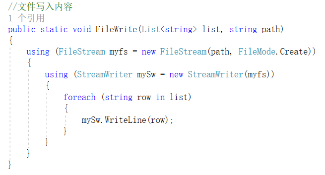 C#模型代码生成器（使用数据库：SqlServer）