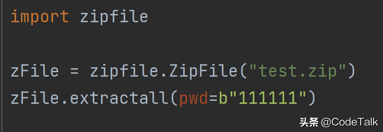 Python黑客系列（1）：破解加密zip文件