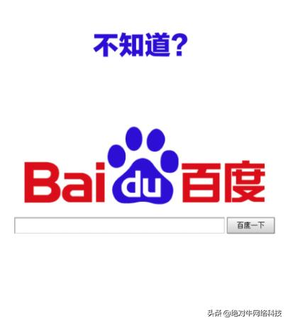 快速宣传推广自己的软件的7大步骤，你get了吗？