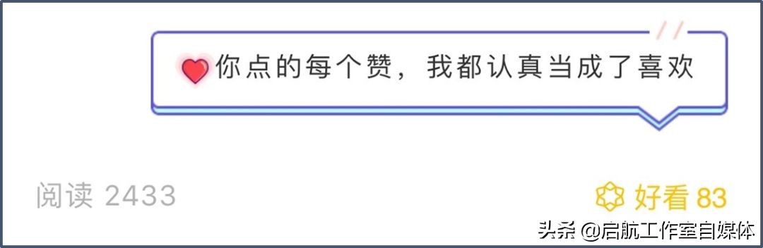 《公众号编辑指南》，带你轻松上手推文排版