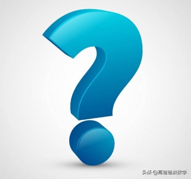 数字“0”，你知道多少？