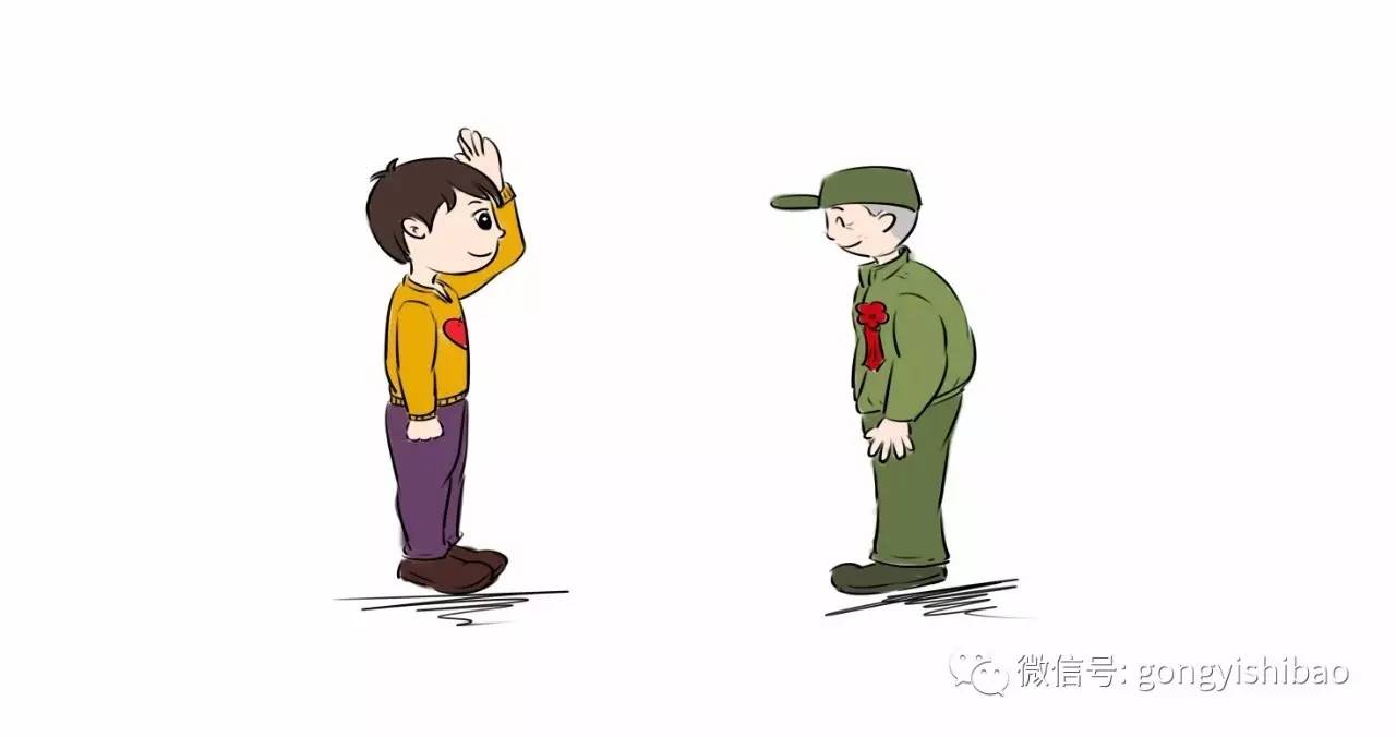 中华社会救助基金会｜2016中国公益年会，我们守望英雄