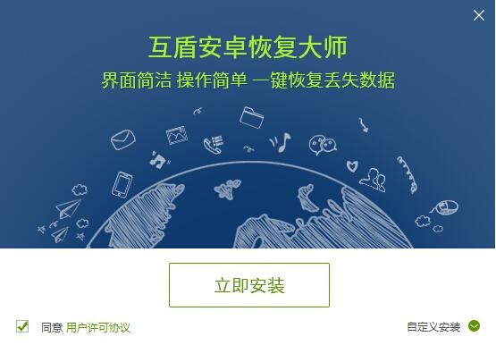 手机相册里的照片误删怎么恢复学会这招就够了