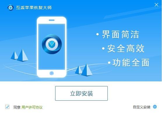 手机相册里的照片误删怎么恢复学会这招就够了
