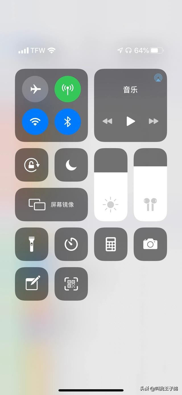 如何添加Apple自带扫二维码功能