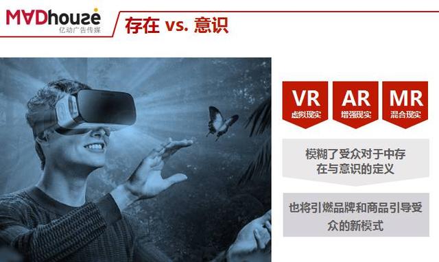 关于移动营销，这七大模式你思考过吗？