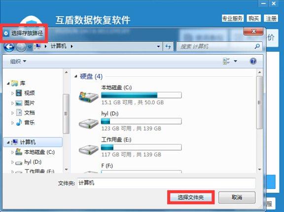 手机删掉的文件怎么恢复 有了这些步骤全都解决