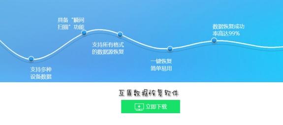 手机删掉的文件怎么恢复 有了这些步骤全都解决