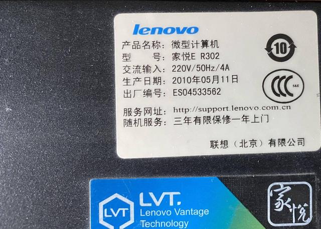 免费且安全：一文教你用闲置主机搭建私人云盘