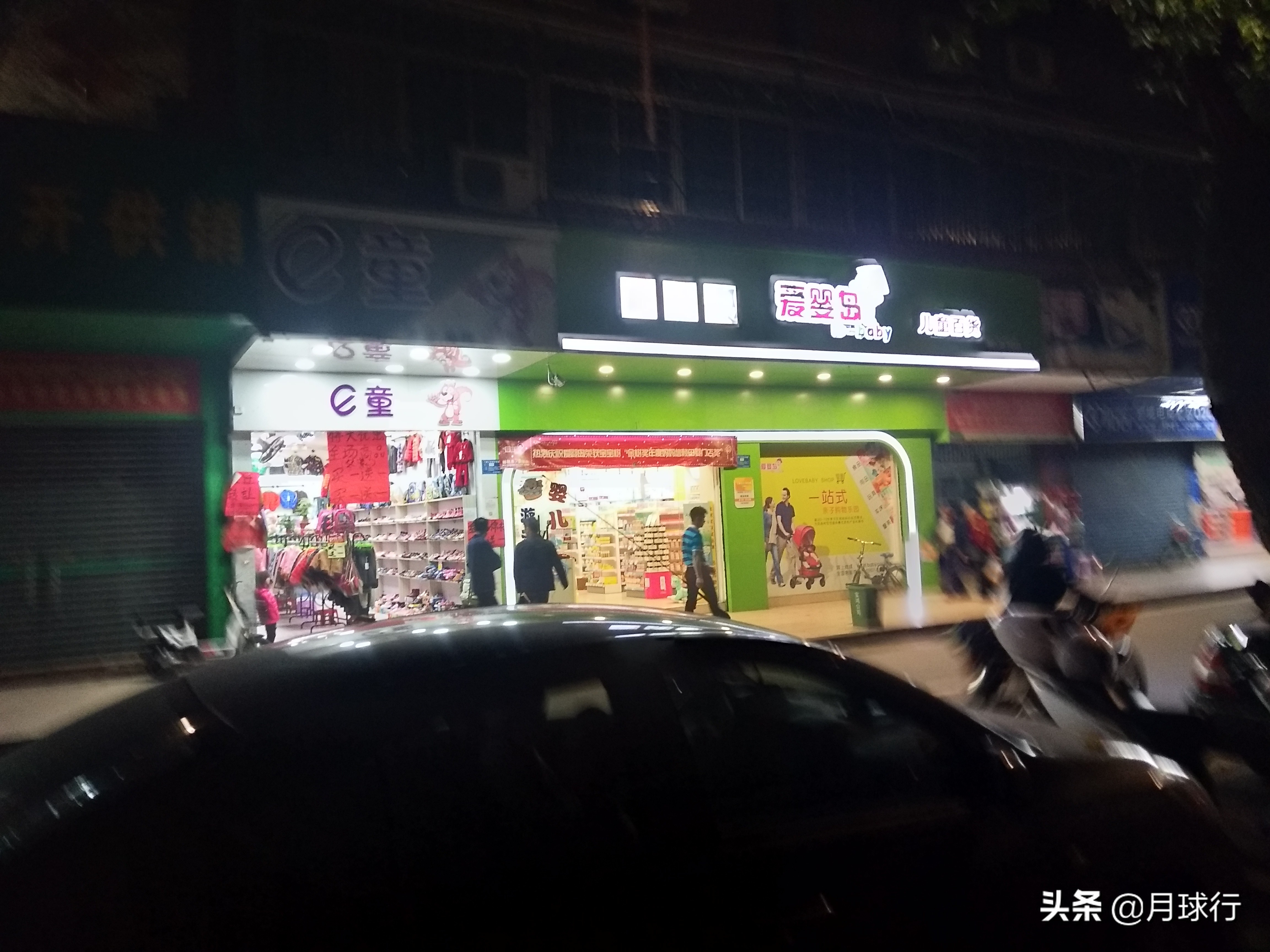 2019年哪些实体店生意投资小收益好，你还在犹豫？来看看就知道了