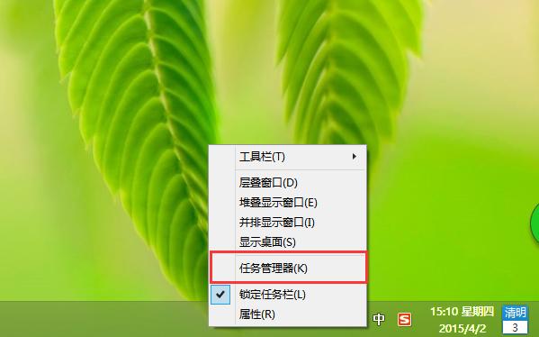 建议这样去掉桌面快捷图标的小箭头
