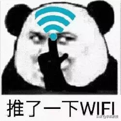 4G和wifi哪个更耗电？哪些情况4G耗电快到飞？