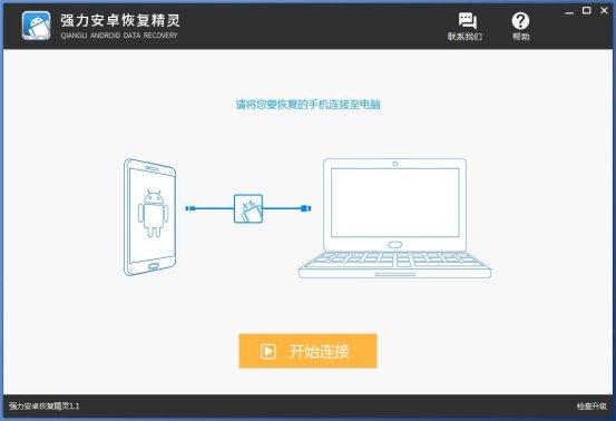 教大家怎么查看并备份对方微信聊天记录