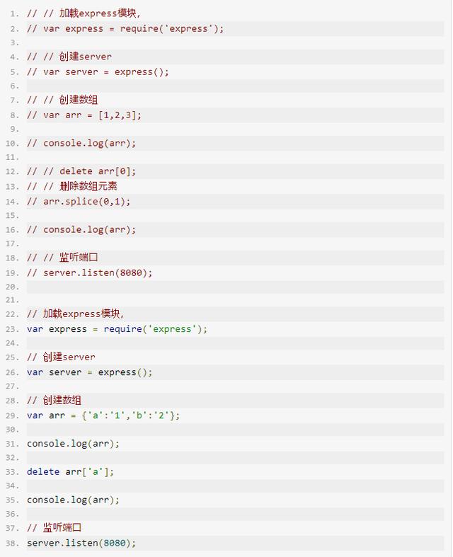 搭建Web服务器