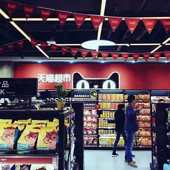 三大电商：京东，苏宁，天猫，哪家最好用