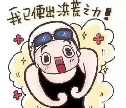 吃透2016年十大微信10万+爆文案例，你不涨粉都难！