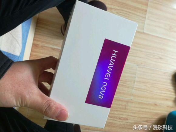 对于华为Nova手机，不得不说的几点真实感受