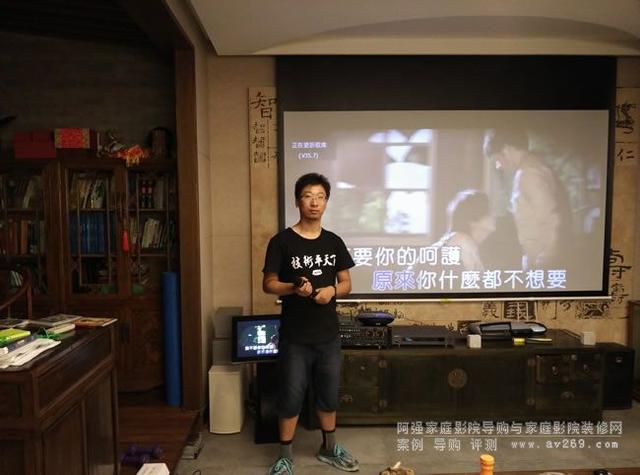 专业的家庭影院视听空间 家庭影院装修设计安装赏