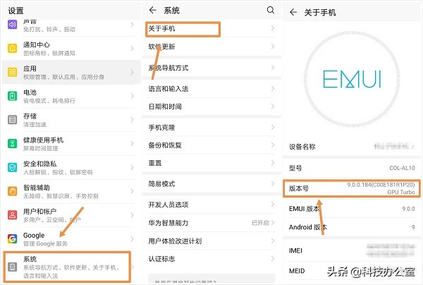 原来手机打开这个功能，可以进入黑白模式！长见识了