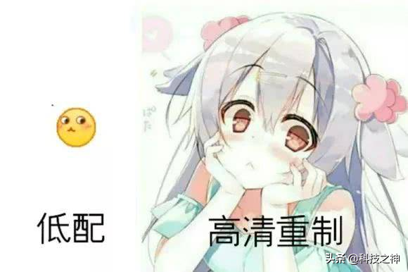 老司机福音！最讨厌的马赛克，一键去除