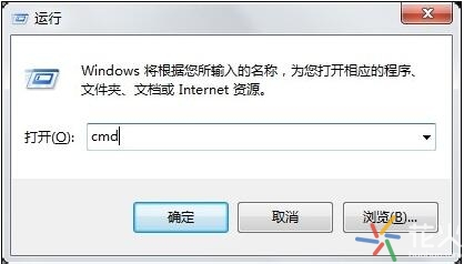 电脑ip地址怎么查 几个步骤就可以