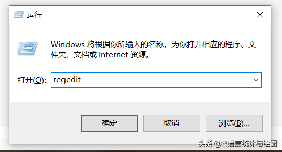 PPT导出高清分辨率图片的几种方法