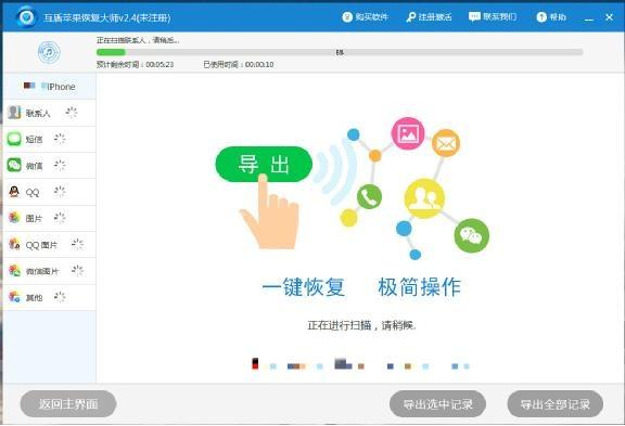 手机相册里的照片误删怎么恢复学会这招就够了