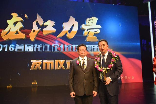 一家企业靠什么可以持续发展54年，他们说只有8个字
