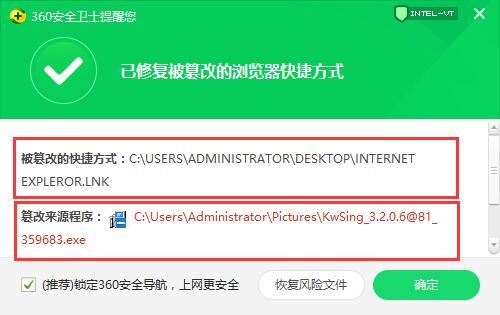 网上下载软件小技巧，避免电脑莫名其妙的被装上很多软件···