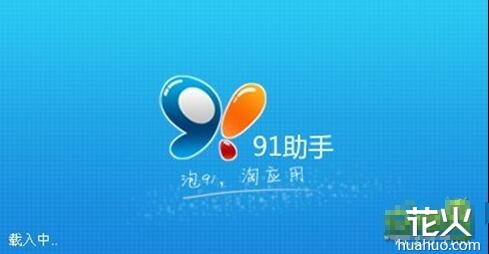 安卓手机如何连接电脑 如何手动安装USB驱动