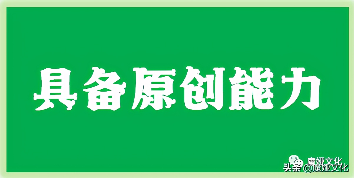 一条精彩的抖音短视频应该怎么拍，7个技巧告诉你
