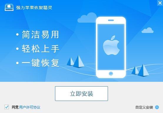 手机相册里的照片误删怎么恢复？如何恢复手机删除的照片