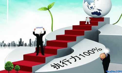 小区附近赚钱快利润高的10个可行项目