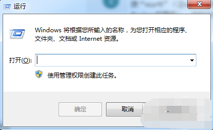 电脑怎么定时关机，下班了就让电脑再继续工作一会吧