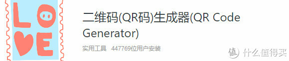 在线神器推荐：3款热门浏览器分析＋超实用插件，让你快快快