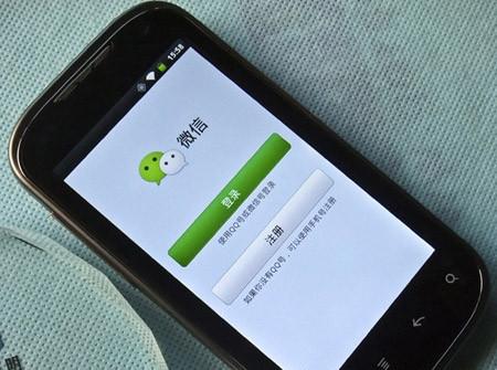 微信聊天记录删除了怎么恢复? 最简单有效的恢复方法